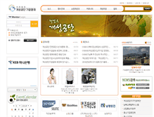 Tablet Screenshot of gaesong.net